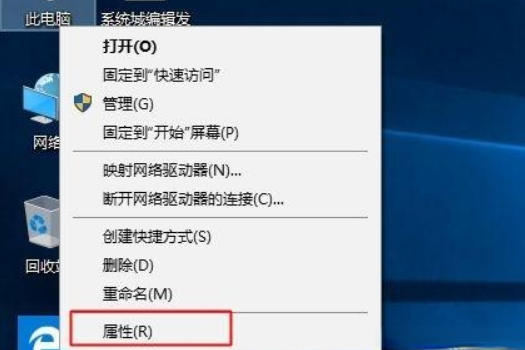 windows10怎么有个x86。