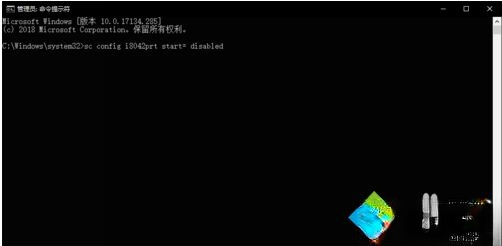 笔记本自带键盘能关吗？Win10关闭自带键盘的三种方法(3)