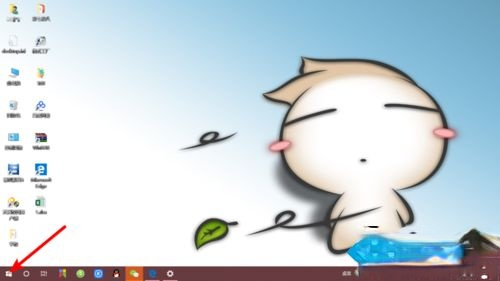 教你win10如何关闭自动更新_win10关闭自动更新系统的方法。
