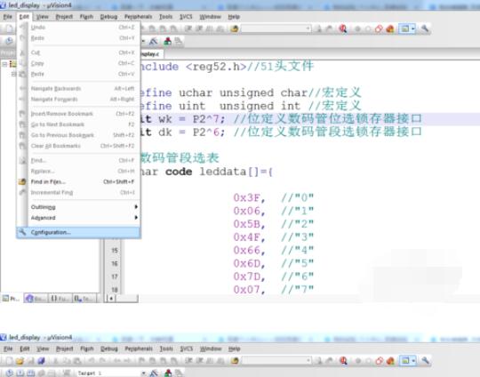 Keil uVision4设计编程字号的方法步骤截图