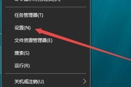 win10如何调烟雾头_win10调cf烟雾头最清晰的教程。
