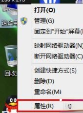 win8.1怎么还原系统。