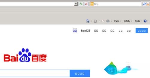 英文版xp系统安装中文语言包的方法。