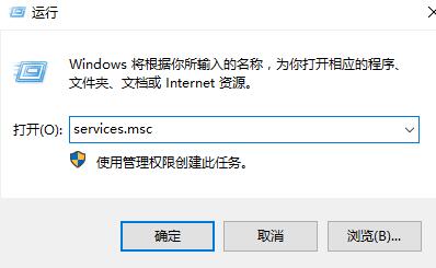 win10鼠标右键无法打开显示设置怎么办(2)
