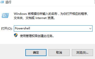 win10右键个性化打不开怎么办。