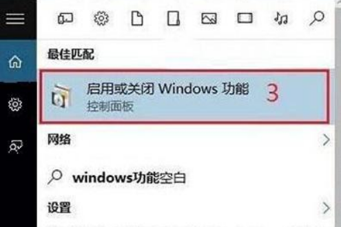 win10玩cf闪退怎么办。
