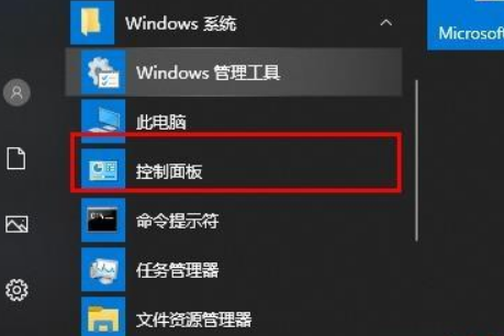 win10驱动精灵检测不到独立显卡怎么办。