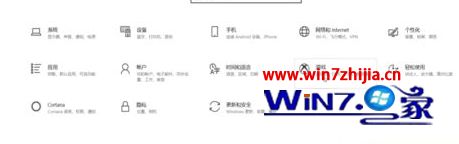 win10玩lol掉帧怎么办？win10玩lol掉帧卡顿的处理方法(1)