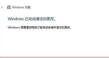 win10有没有ie浏览器(6)