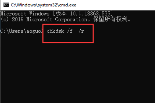 win10蓝屏0x000000ed且无法进入安全模式怎么办。
