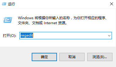 win10复制文件卡死怎么办。