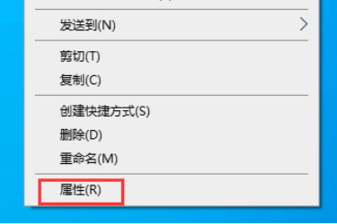 win10升级1903后文件夹背景变成黑色怎么办。