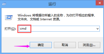 win10浏览器无法打开怎么办。
