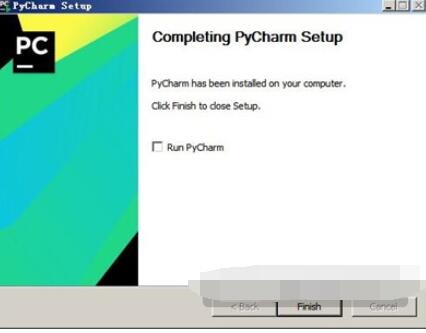 PyCharm2019安装激活的具体步骤截图