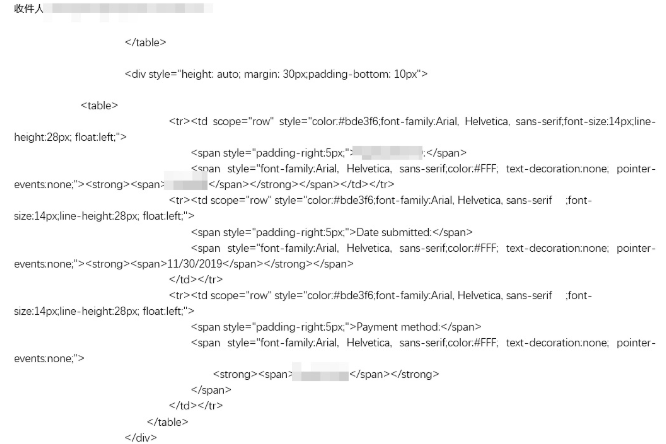 win10邮件显示代码怎么办。
