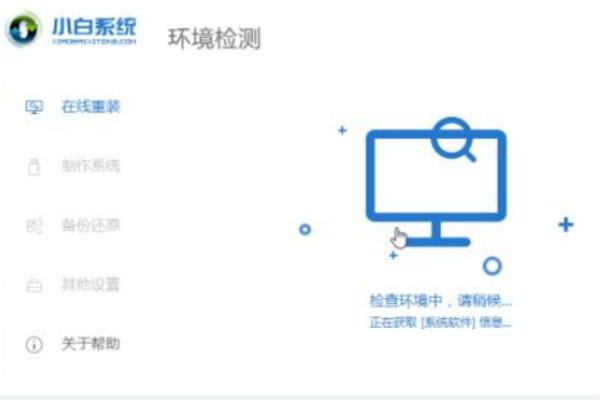 win10系统崩溃了怎么用U盘安装。