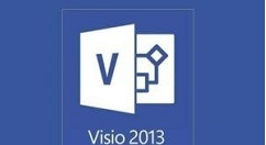 分享Visio 2013安装操作步骤