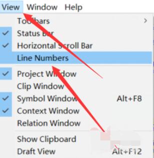 source insight使用时代码显示行数的设置方法截图