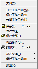 VC++ 6.0无法打开新建工程的处理方法截图