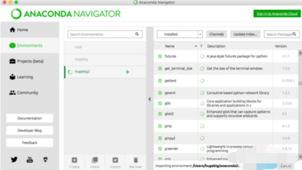 Anaconda 虚拟环境迁移的具体步骤截图