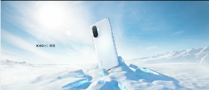 红米k40怎么抢。