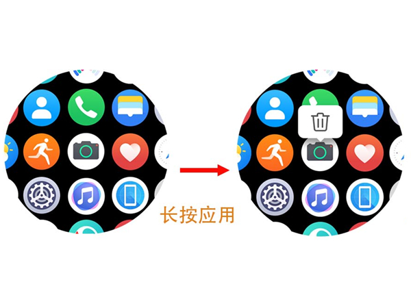 华为gt3如何卸载应用 华为gt3如何卸载桌面卡片