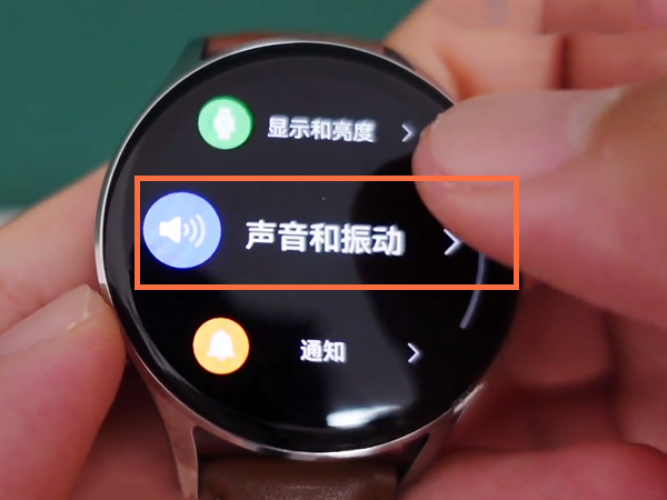 华为gt3振动反馈如何关闭 华为手表gt3怎么设置振动模式