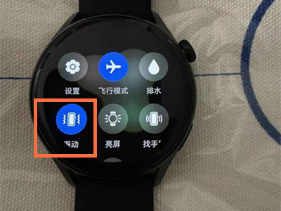 华为gt3如何设置振动模式 华为gt3如何设置微信通知