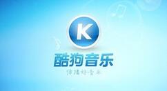 分享酷狗音乐中发现错误歌词后更改具体方法 酷狗分享的音乐显示2人在听