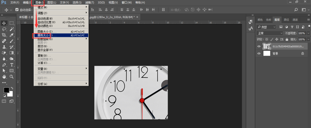 PS 中建立的画布太小怎么办。