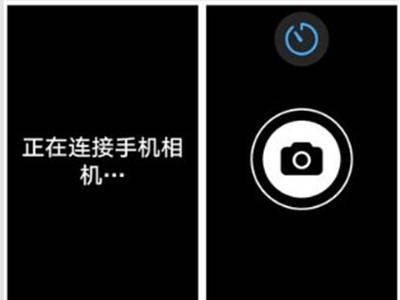 华为手环7如何拍照 华为手环7如何拍照