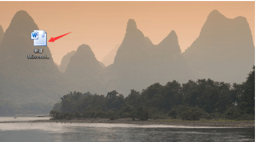 Microsoft Office 2010更改产品密钥的操作教程截图