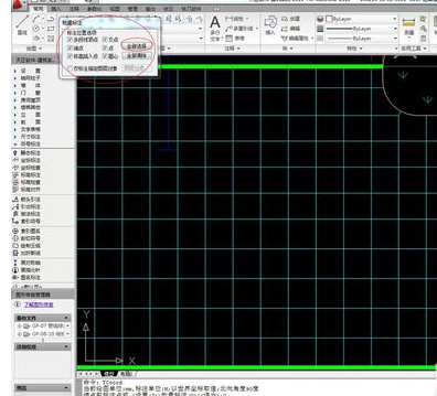 天正建筑2014批量点击坐标的操作教程截图