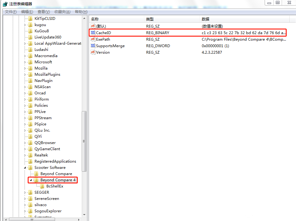 Beyond Compare 4 试用期到期怎么办。