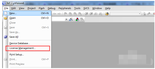 keil uVision4注册使用操作过程截图