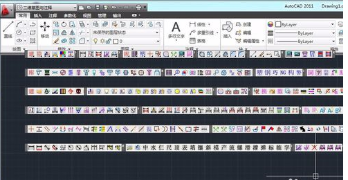 CAD2011切换为经典绘图空间的操作教程截图