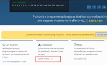 python 2.7在win8.1上安装的方法截图