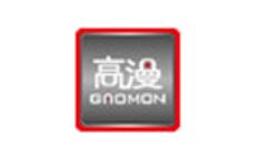 小编教你高漫手绘板快捷键设置方法