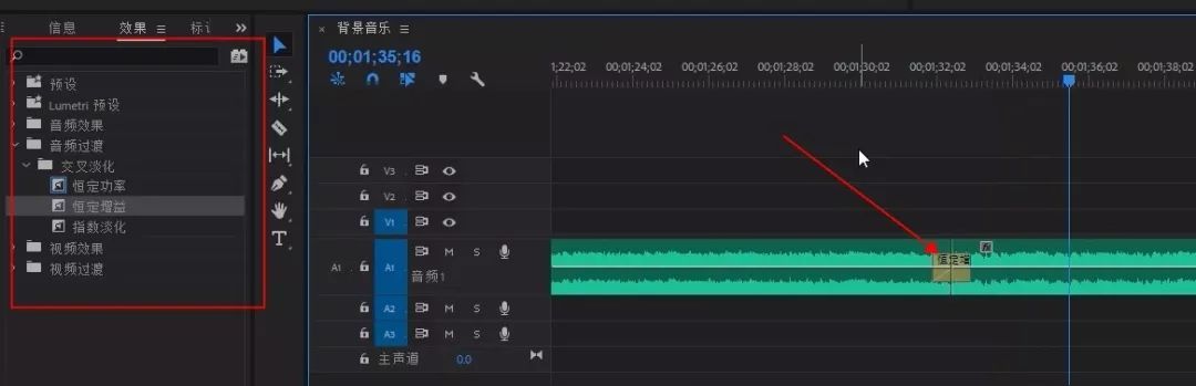 视频背景音乐时长太短了怎么办。