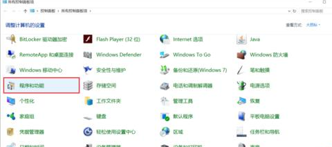 Visual Studio 2013手动添加工具箱控件的相关教程截图