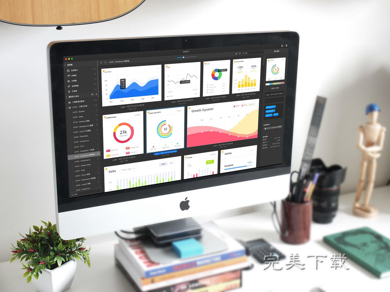 Eagle——简单直接、强大高效的图片收藏整理利器。