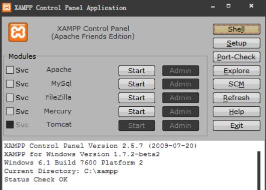 xampp搭建windows的操作步骤截图