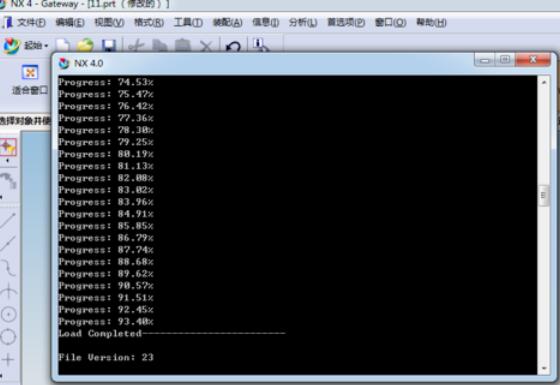 ug4.0无法导入不了DXF/DWG的处理对策截图