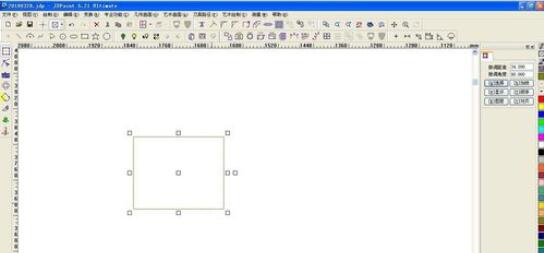 北京精雕入门基本教学截图