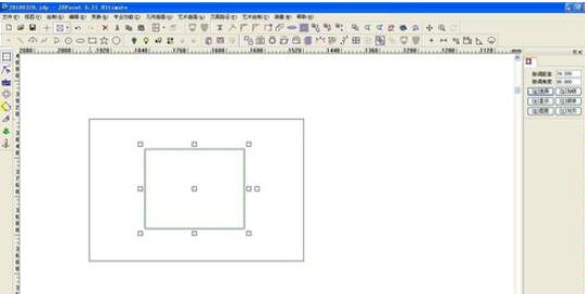 北京精雕入门基本教学截图