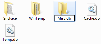 QQ2013去除广告的操作教程截图