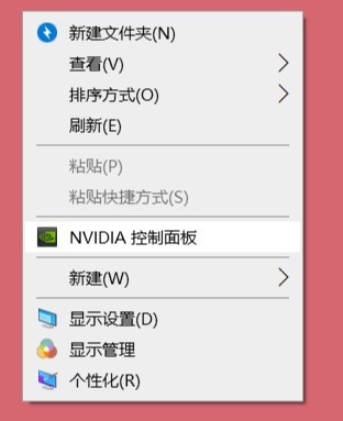 OBS Studio 不能正常捕获窗口怎么办。