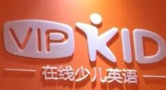 vipkid注册账号具体步骤