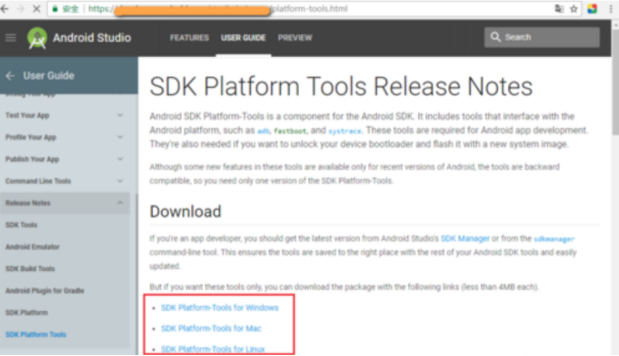 adb工具安装方法详解，适合新手操作。