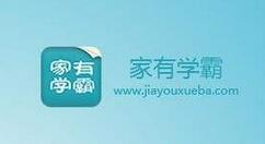 我来教你家有学霸注册老师的方法